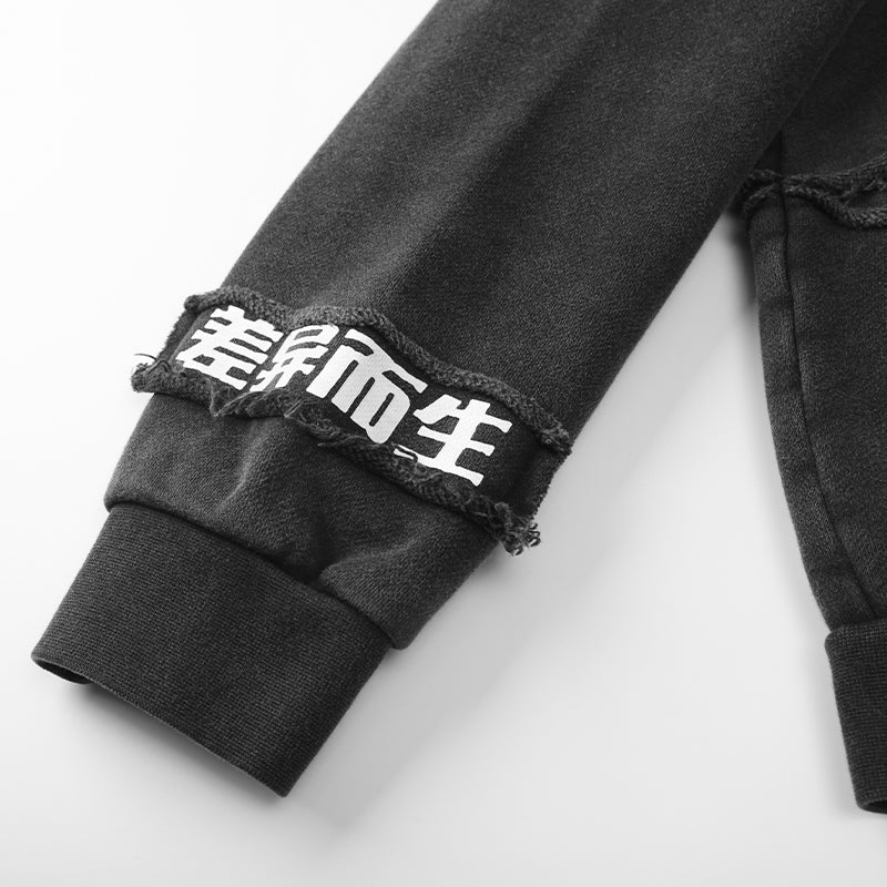 Vintage Washed Screen Printed Hoodies($52)